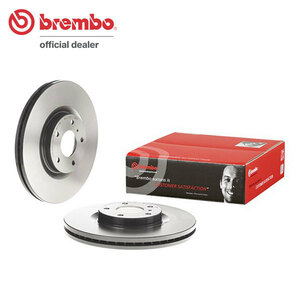 brembo ブレンボ ブレーキローター フロント用 スカイライン NV36 H18.11～H21.8 4WD セダン