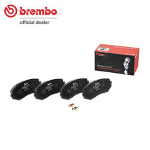 brembo ブレンボ ブラックブレーキパッド フロント用 エスクード TA74W TD54W TD94W H17.5～H20.5_画像1