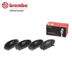 brembo ブレンボ ブラックブレーキパッド フロント用 アクセラ BM5AP BM5FP H25.10～