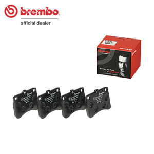 brembo ブレンボ ブラックブレーキパッド フロント用 ミラ L500S H6.8～H10.8 NA CL除く 住友