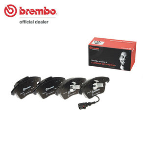 brembo ブレンボ ブラックブレーキパッド フロント用 アウディ TTロードスター 8JBWA H18.10～H27.8 2.0 TFSI 1LJ/1LL