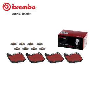 brembo ブレンボ セラミックブレーキパッド フロント用 ミニ (F60) YS20 H29.5～ ジョンクーパーワークス クロスオーバー