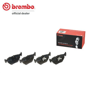 brembo ブレンボ ブラックブレーキパッド リア用 BMW 3シリーズ (E36) BE18 BE19 H3.4～H10.9 318i/318is