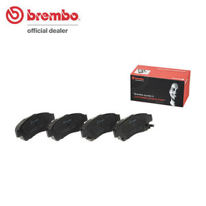 brembo ブレンボ ブラックブレーキパッド フロント用 カルディナ ST195G H4.11～H8.1 3S-FE