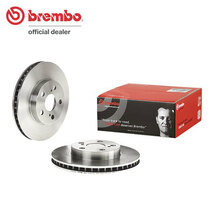 brembo ブレンボ ブレーキローター フロント用 カリーナ AT191 H4.8～H8.8 SG-i 14インチホイール(255mmディスク)_画像1