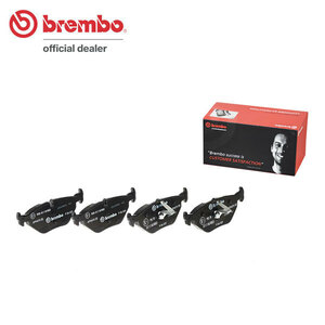 brembo ブレンボ ブラックブレーキパッド リア用 BMW 3シリーズ (E46) AM20 AV22 H11.6～H17.3 320i 2.0L/2.2L セダン