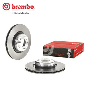 brembo ブレーキローター リア BMW 3シリーズ(F31) 3B20 8A20 H24.12～H25.10 320i ツーリング Op.Mパフォーマンス R345 プレーンディスク