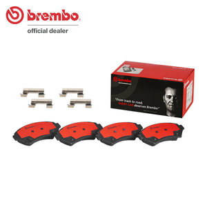 brembo ブレンボ セラミックブレーキパッド フロント用 キャデラック ドゥビル AK64K H11.11～ DHS 4.6L