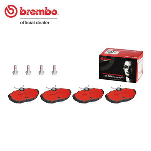 brembo ブレンボ セラミックブレーキパッド リア用 ジャガー Sタイプ J01FA J01FB J01FC J01FD H11.6～H20.4 3.0 V6 ～N52047