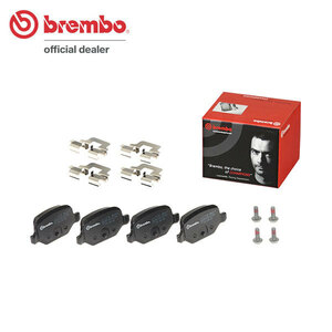 brembo ブレンボ ブラックブレーキパッド リア用 フィアット 500C (チンクェチェント シー) 31214 H20.3～ 16バルブ 1.4L