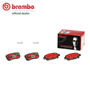 brembo ブレンボ セラミックブレーキパッド リア用 ジープ コンパス MK4924 H24.3～ 4WD 2.4L ABS付 リア:262mmディスク車