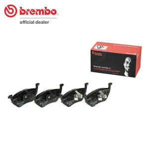 brembo ブレンボ ブラックブレーキパッド リア用 フォード エスケープ LFAL3 LFAL3F LFAL3P LFAAJ H18.6～H22.6 2.3L/3.0L