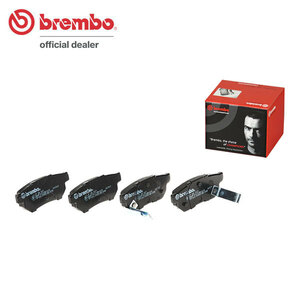 brembo ブレンボ ブラックブレーキパッド リア用 ビガー CA3 S60.6～H1.9