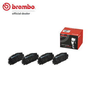 brembo ブレンボ ブラックブレーキパッド フロント用 ヴィッツ KSP90 NCP95 SCP90 H17.1～H22.12