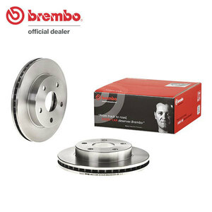 brembo ブレンボ ブレーキローター フロント用 タウンエーストラック CM75 H14.8～H16.8 255x25mmディスク