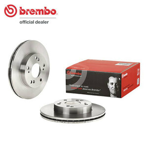 brembo ブレンボ ブレーキローター フロント用 シビックハイブリッド FD3 H17.9～H24.6 VSA付無