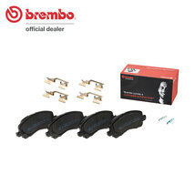 brembo ブレンボ ブラックブレーキパッド フロント用 ジープ コンパス MK49 H24.3～ FF 2.0L ABS付 リア:302mmディスク車_画像1