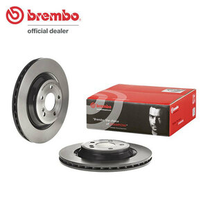 brembo ブレンボ ブレーキローター リア用 メルセデスベンツ SLクラス (R231) 231457 H24.3～ SL350 AMGスポーツパッケージ除く