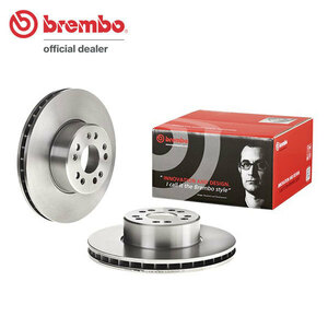 brembo ブレーキローター フロント用 メルセデスベンツ Sクラス (W140) 140042 H3～H6.7 400SE ベルハウジング177.3/ハブボルト15.3