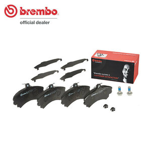 brembo ブレンボ ブラックブレーキパッド フロント用 カリスマ DA2A H10.10～H13.5