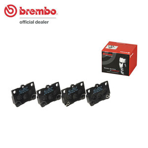 brembo ブレンボ ブラックブレーキパッド リア用 クラウン GRS183 H15.12～H20.2 ロイヤル