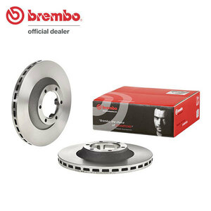 brembo ブレンボ ブレーキローター フロント用 ストラーダ K34T H3.5～H9.5