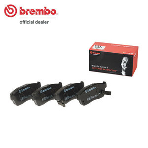 brembo ブレンボ ブラックブレーキパッド フロント用 スイフト HT81S H12.1～H17.4
