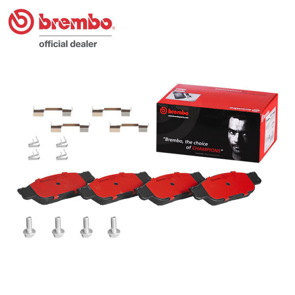 brembo ブレンボ セラミックブレーキパッド フロント用 ジャガー Sタイプ J01GA H11.6~H14.6 4.0 V8 ~M45254