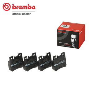 brembo ブラックブレーキパッド リア用 メルセデスベンツ Cクラス (W202) 202029 H9～H12 V6 C280 セダン リヤセンサーはASR付車のみ装備