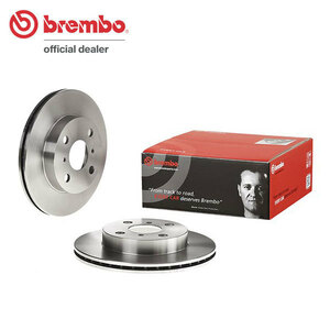 brembo ブレンボ ブレーキローター フロント用 ヴィッツ NCP10 H11.1～H17.1 RS除く
