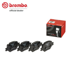 brembo ブレンボ ブラックブレーキパッド フロント用 クラウンハイブリッド AWS210 H24.12～H26.7