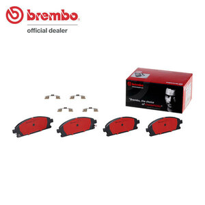 brembo ブレンボ セラミックブレーキパッド フロント用 プレサージュ U30 NU30 TU30 TNU30 VU30 VNU30 HU30 H10.6～H15.6