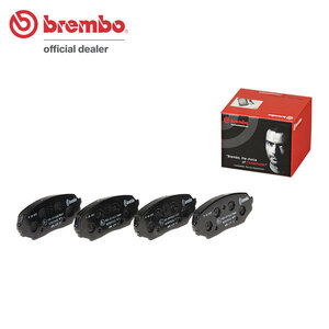 brembo ブレンボ ブラックブレーキパッド フロント用 ユーノスロードスター NA6CE H1.9～H5.9