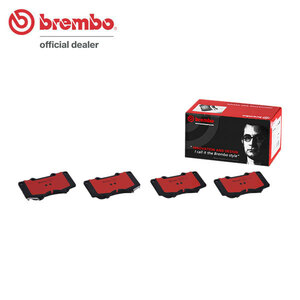 brembo