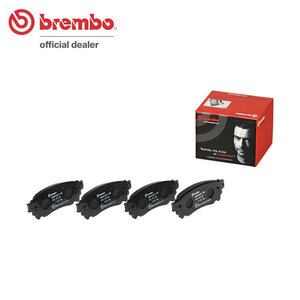 brembo ブレンボ ブラックブレーキパッド リア用 アルファード GGH30W GGH35W H27.1～H29.12