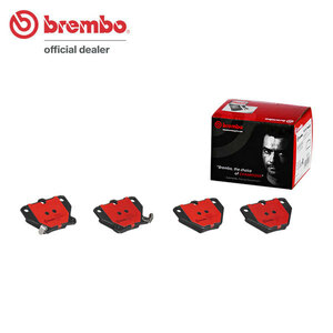 brembo ブレンボ Ceramic Pad セラミックパッド (リア) WiLL VS ZZE127/ZZE128 01/4〜04/4 (P83-052N