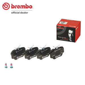 brembo ブレンボ ブラックブレーキパッド フロント用 メルセデスベンツ 190クラス (W201) 201024 201028 S57～H5 2.0L/2.3L