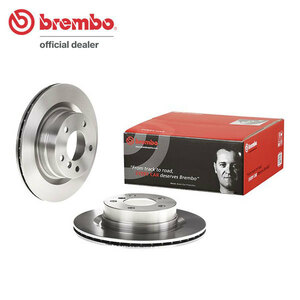 brembo ブレンボ ブレーキローター リア用 BMW 3シリーズ (E90) PG20 H22.5～ 320i セダン