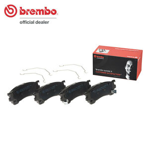 brembo ブレンボ ブラックブレーキパッド フロント用 フォード テルスターワゴン GW8WF H9.10～H10.12