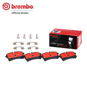 brembo ブレンボ セラミックブレーキパッド リア用 ポルシェ マカン J1K30A H31.1～ ターボ S 3.0L
