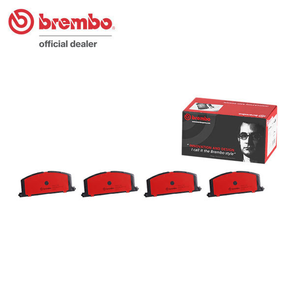 brembo ブレンボ セラミックブレーキパッド フロント用 カローラスパシオ AE111N H9.1~H13.5