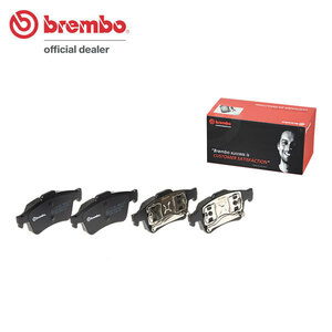 brembo ブレンボ ブラックブレーキパッド リア用 ルノー メガーヌ MF4R2 H16.10～ ルノー・スポール 2.0L ATE