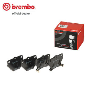 brembo ブレンボ ブラックブレーキパッド リア用 プリウス NHW11 H12.5～H15.8 リアディスク