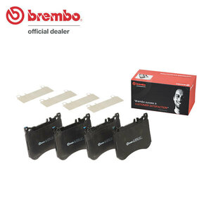 brembo ブラックブレーキパッド フロント用 メルセデスベンツ Sクラス (W222) 222183 222186 H29.8～ S560 4マチック/S560 4マチックロング