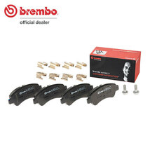brembo ブレンボ ブラックブレーキパッド フロント用 プジョー 1007 A8NFU A08NFU H18.3～ 1.6L_画像1