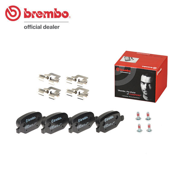 brembo ブレンボ ブラックブレーキパッド リア用 アルファロメオ アルファ156 932A1 H14.1~H18.2 2.5 V6