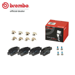 brembo Brembo black brake pad rear Alpha Romeo Mito 955141 H21.5~ turbo sport 1.4L BOSCH