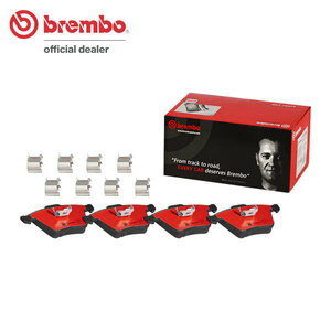 brembo セラミックブレーキパッド フロント用 ボルボ XC90 CB5254AW H15.5～H18.10 2.5T 17.5インチブレーキ フロント:336mmディスク