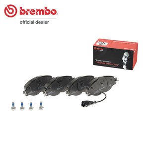 brembo ブレンボ ブラックブレーキパッド フロント用 アウディ A3セダン 8VCXSL 8VCPTL H25.9～ TFSI/シリンダーオンデマンド 1.4L