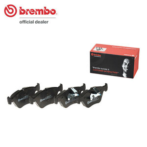 brembo ブレンボ ブラックブレーキパッド フロント用 BMW M3 (E46) BL32 M3CSL H13.2～ M3 3.2/CSL 共通